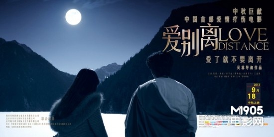 MountVernonNazareneUniversity成绩单